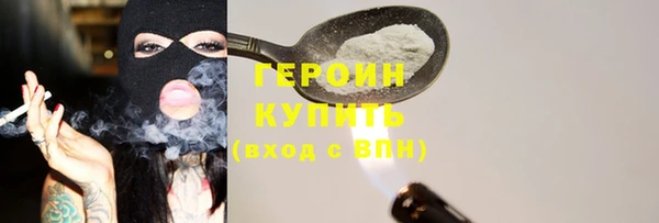 MDMA Вязники